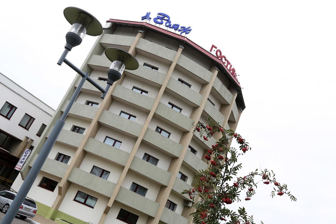 Voyage Hotel Minszk Kültér fotó