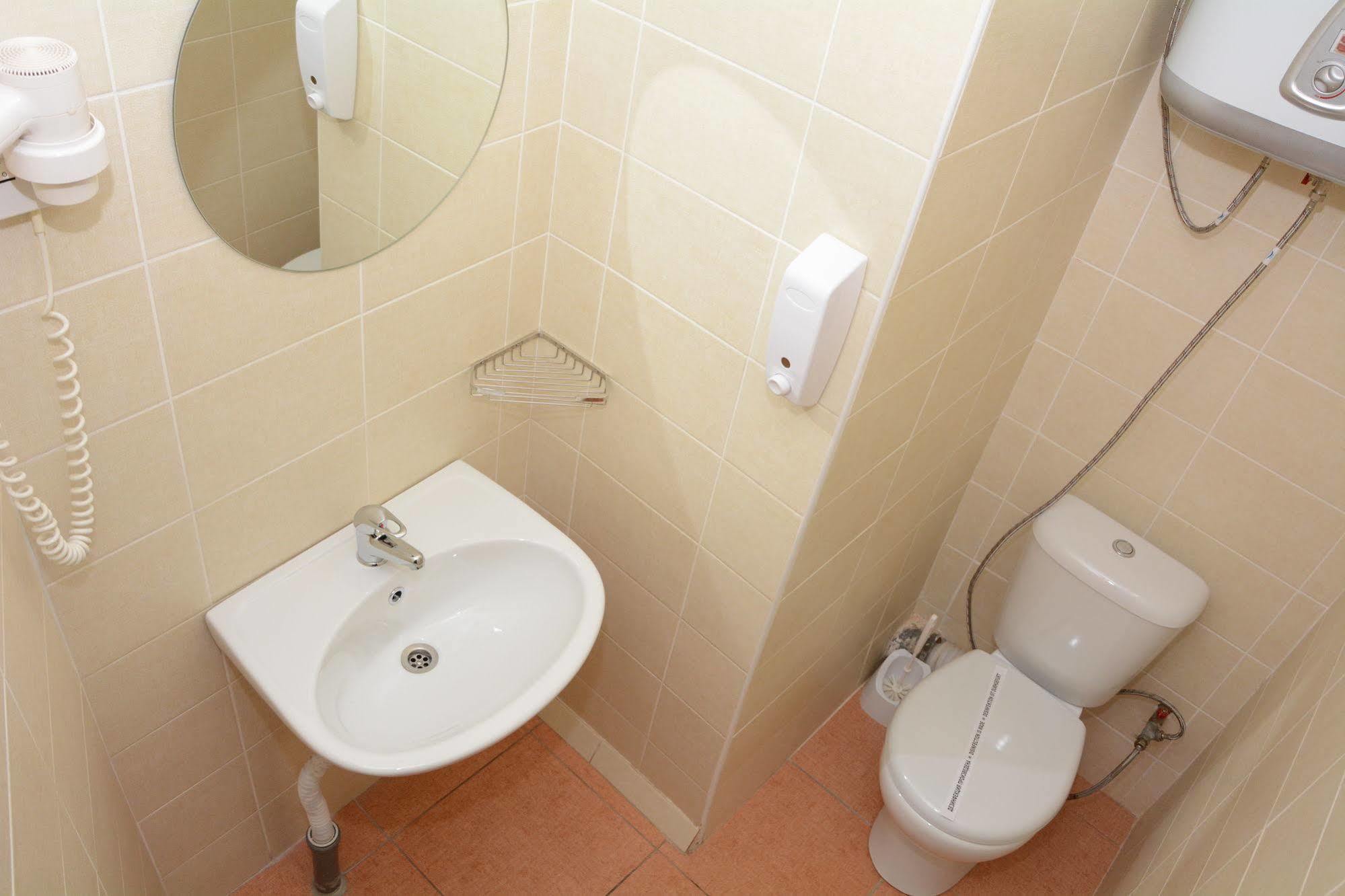 Voyage Hotel Minszk Kültér fotó