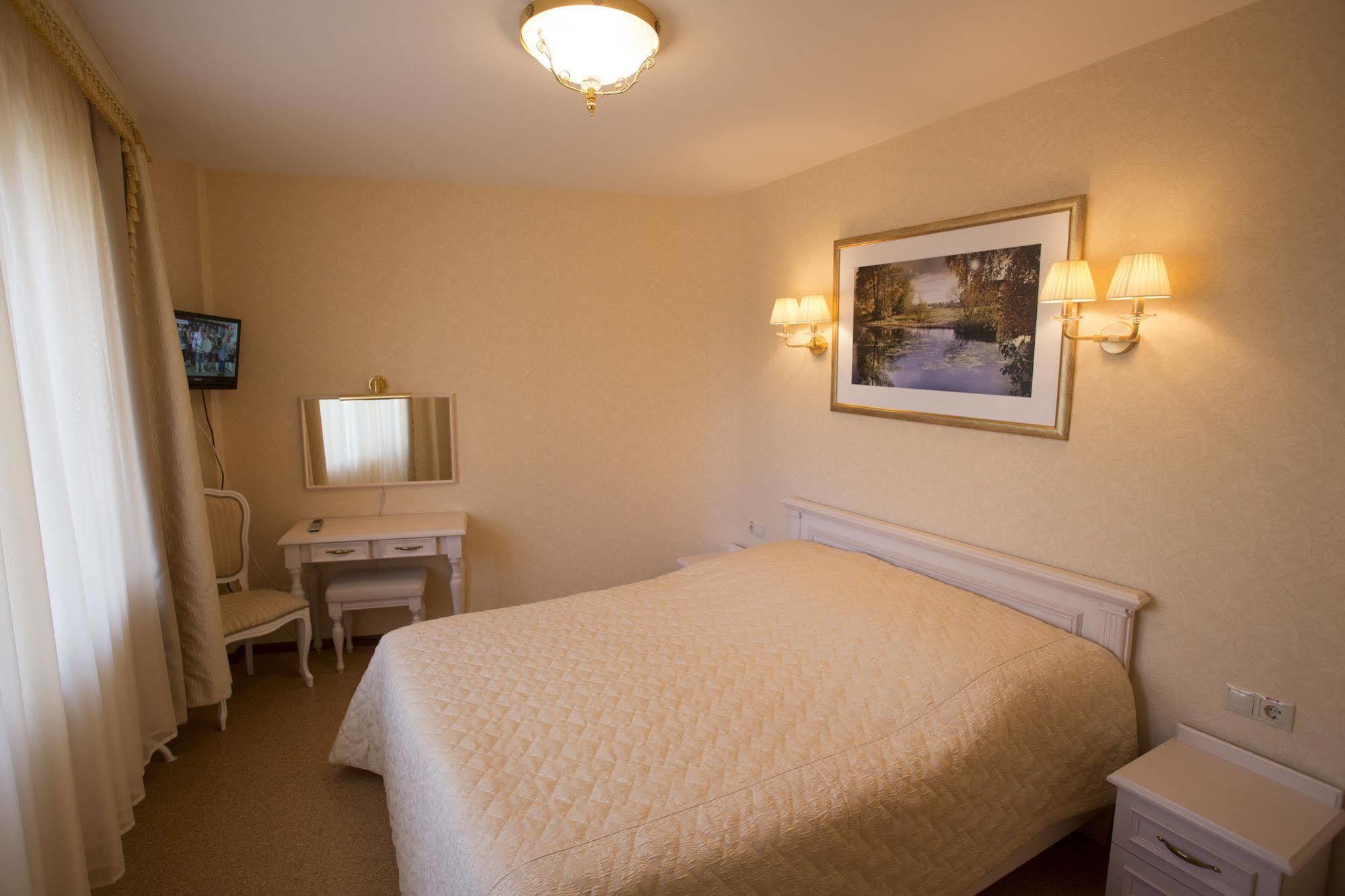Voyage Hotel Minszk Kültér fotó