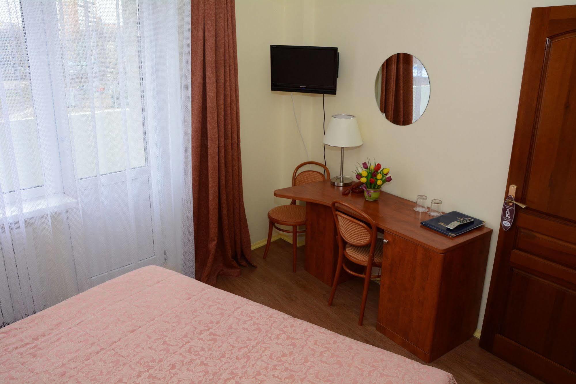 Voyage Hotel Minszk Kültér fotó