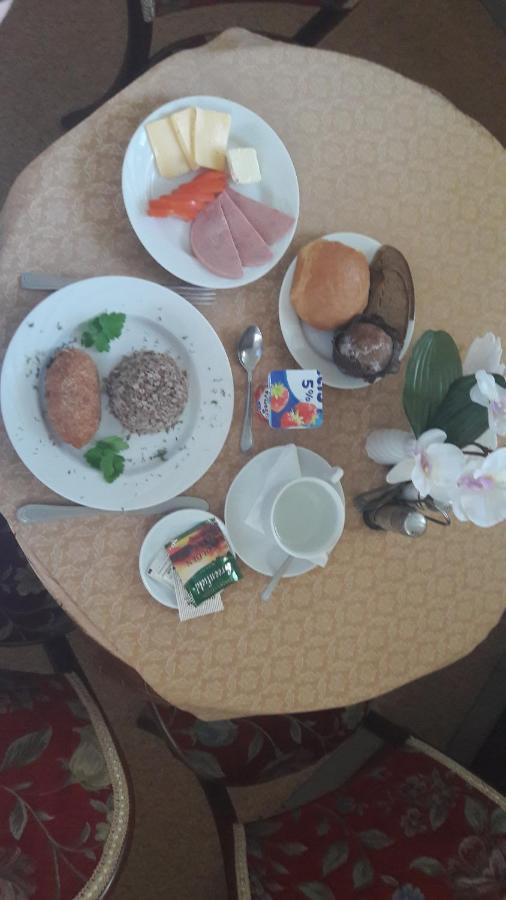 Voyage Hotel Minszk Kültér fotó